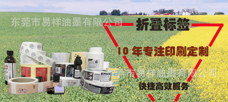 折页内页  (1).png