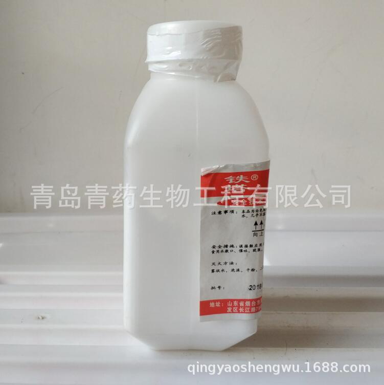 �Ҷ�����������ƶ�ˮ��������� AR 250g/ƿ CAS��6381-92-6