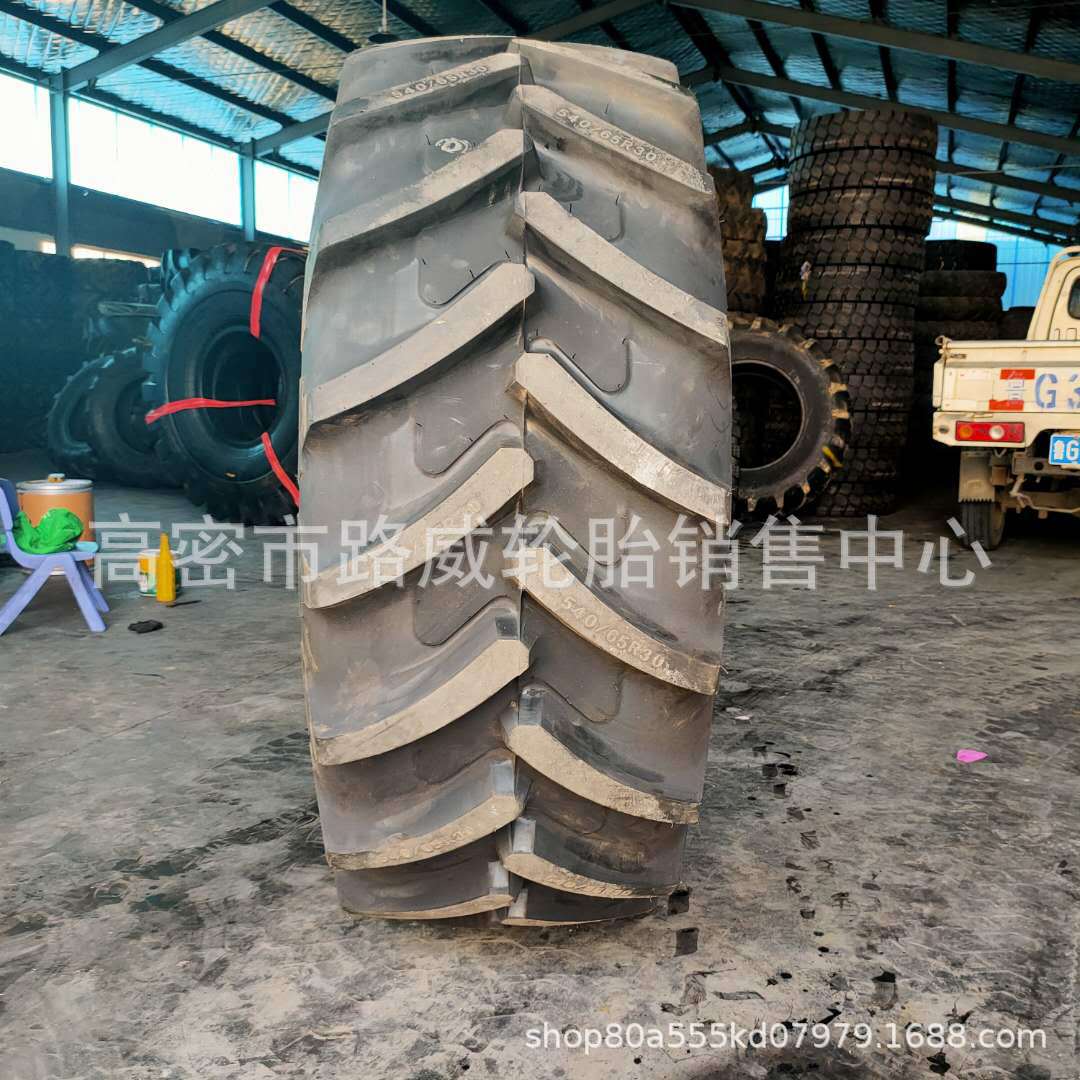 联合收割机轮胎 520/85R33 540/65R38 540/65R30 480/70R28