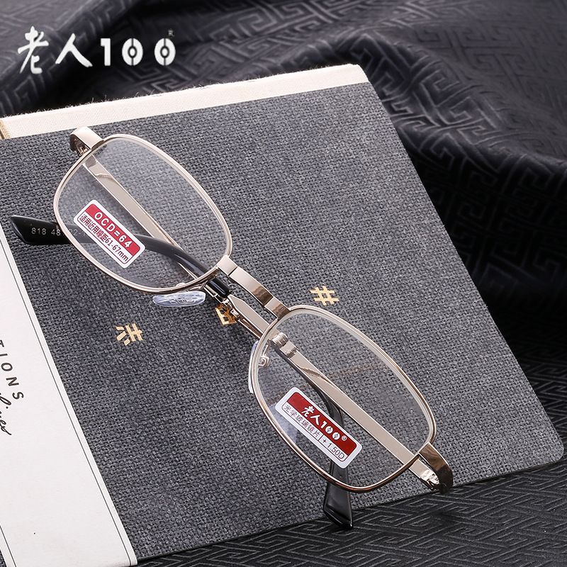Retro glass glasses for elderly