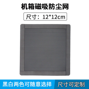 �S���L�C�W�ִ�����X���C�C��ɢ���L��PVC���m����12025cm����