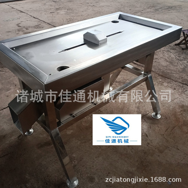 Factory supply poultry peeling machine