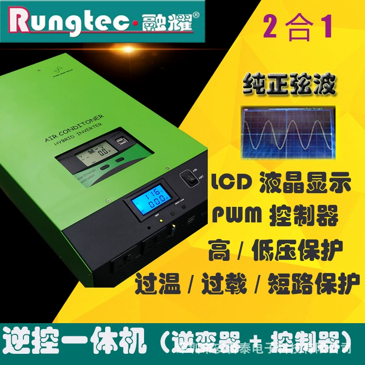 1500W3000W 00