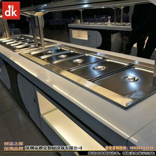 �Ƶ������ͱ����O�� ���ɟ��̨ ������̨��Ʒ