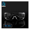 Glasses, sun protection cream, transparent sleep mask, eyes protection, UF-protection