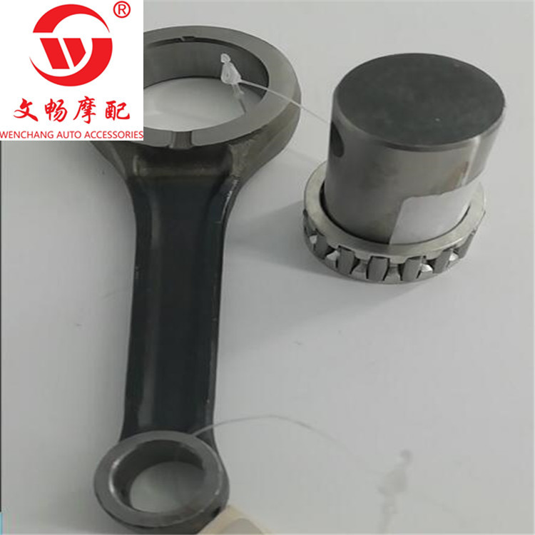 QQ截图20200325142906_副本