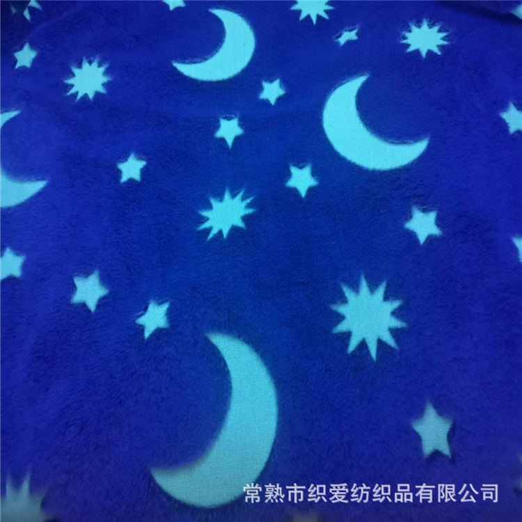 厂家热销夜光双面胶印法兰绒面料 秋冬法莱绒 睡衣家居服毛毯面料