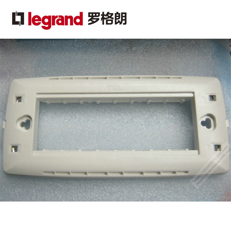 Legrand/罗格朗 118型Q系列 三位固定架Q204