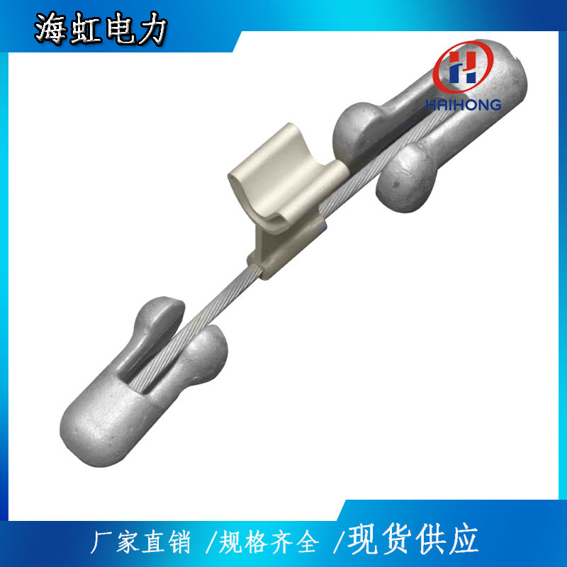 光缆镀锌4D系列防振锤 OPGW光缆防振金具1A