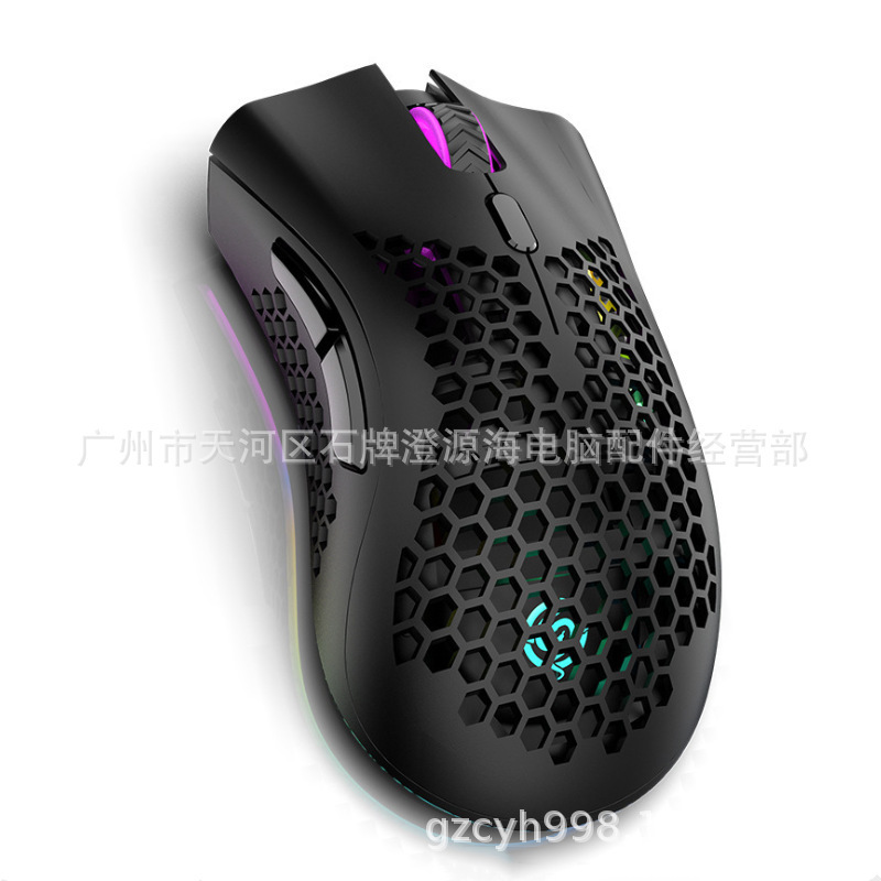 Viper wireless charging mouse lightweight hollow hole colorful RGB luminous DPI variable speed 6D with switch