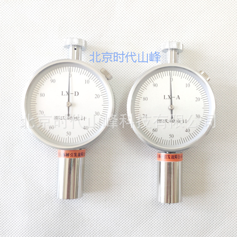 Times peak LX-A/ LX-D Shaw Hardness tester rubber Hardness tester Plastic Hardness tester Promotion