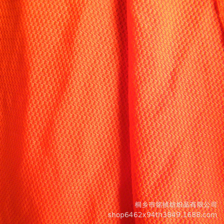 工厂现货涤氨弹力网布 蝴蝶网布 运动健身吸湿速干功能性针织面料