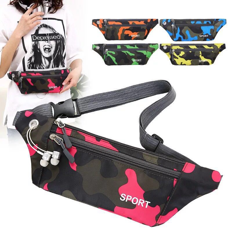 微信图片_20200912141902