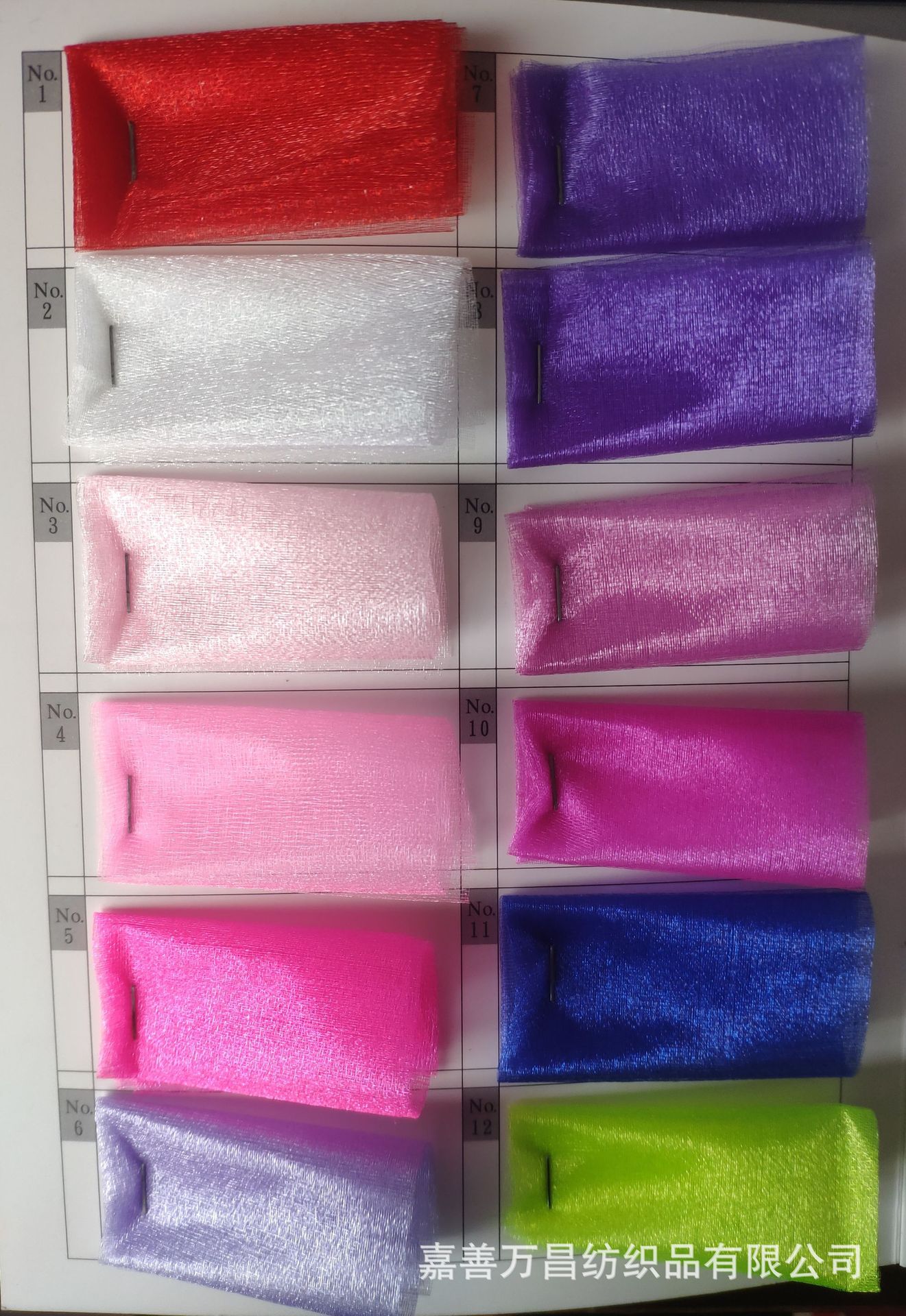 微信图片_2020031015220423