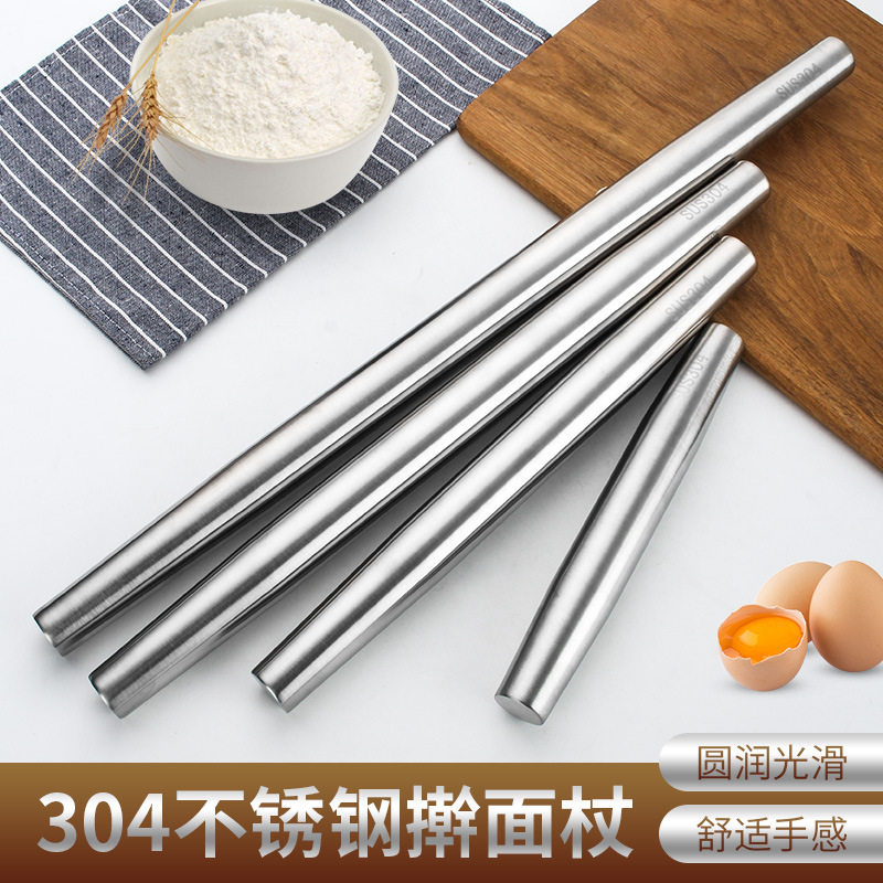 304不鏽鋼擀麵杖加厚空心擀麵棍餃子皮壓面棍烘焙工具激光logo