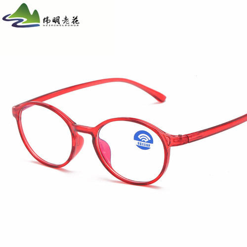 Wholesale of exquisite round frame reading glasses with anti-blue light TR film that can be folded and shipped across borders for cross-border travel.