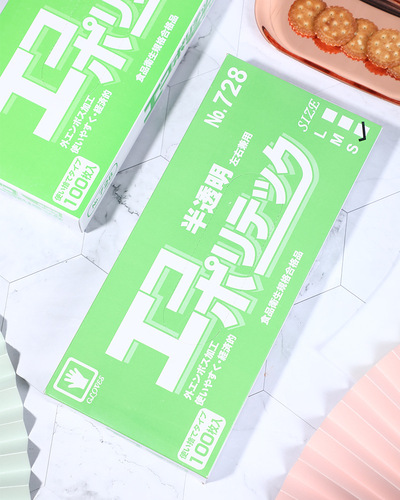 Japan KOMEKI.728. Color box removable catering gloves food grade CPE thickened disposable gloves