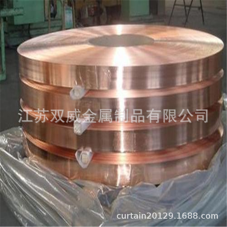 苏州批发供应国标cusn8磷铜带 冲压专用c5210铜合金带