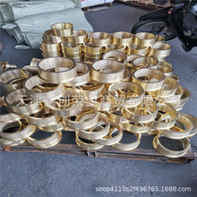 �a�Ͻ��~��H59-1�o�U�S�~��9-4��ĥ�X���~�� 5-5-5�a���~��