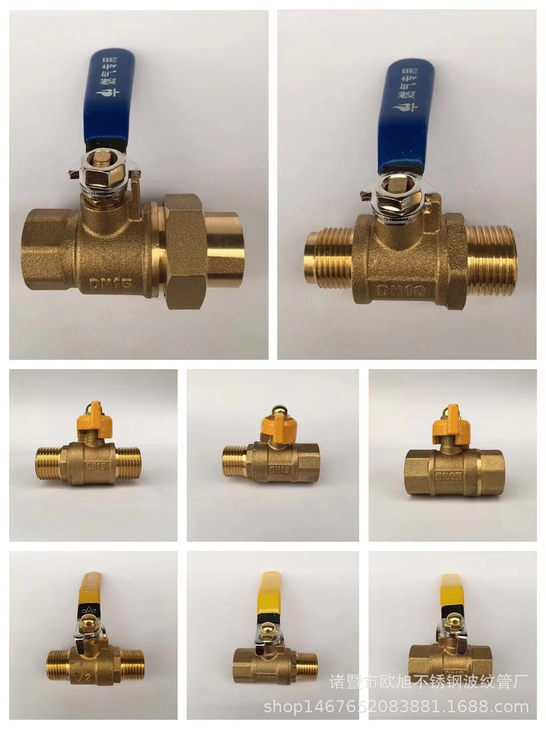 IMG_6893(20200322-235108)