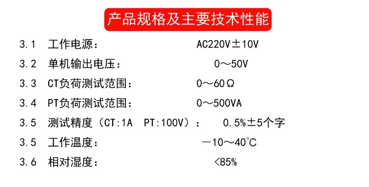 O1CN01vznvD41qNGF2cP5R7_!!3185