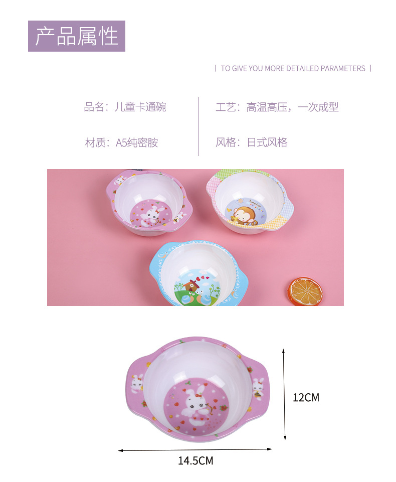 珩然详情_04.jpg