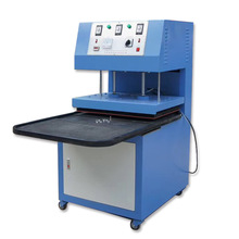 厂家供应全自动吸塑包装机 真空包装封口机 可非标定制