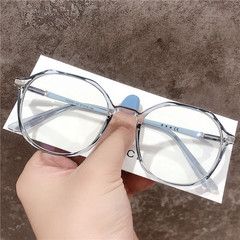 2053 Trendy Asymmetrical Round Frame Sunglasses with Translucent Optical Frame Anti-Blue Light Studio Street Style Gadget