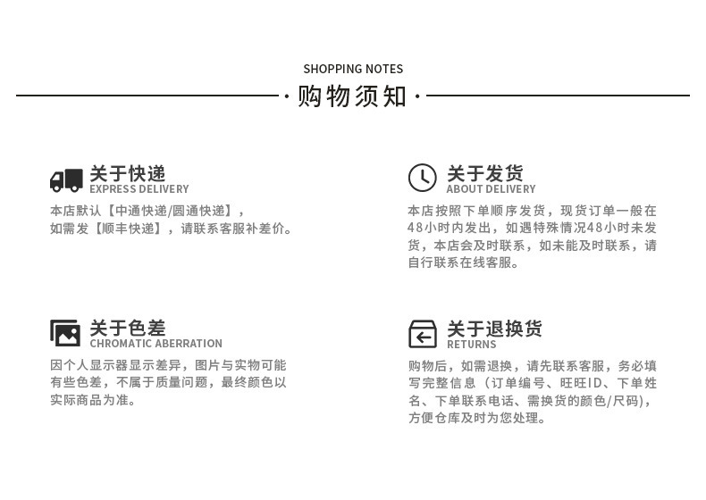 13374184026_1928538637