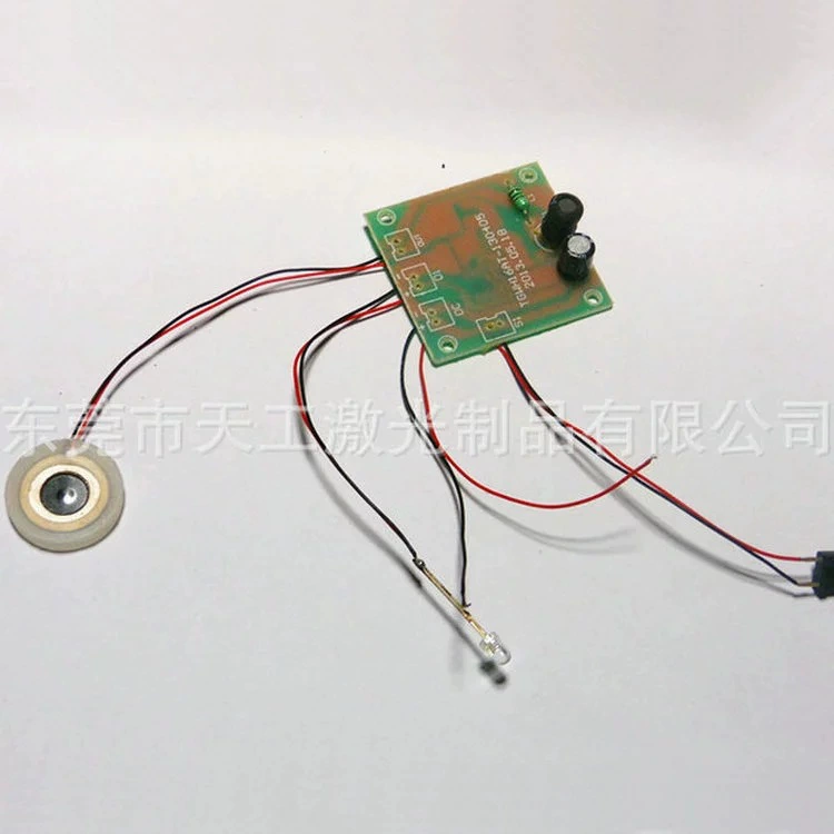 Development of PCB circuit board black -headed cold fan cooler small fan circuit motherboard atomization driver control board solution