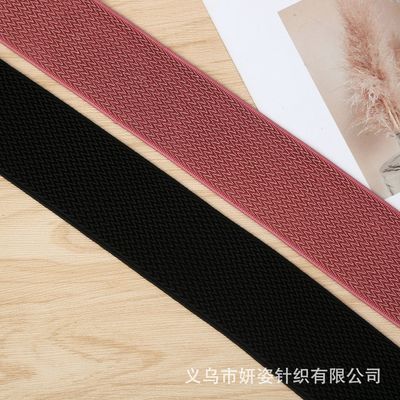 goods in stock 4.5cm Orthotic belt Elastic band Explosive money straps Elastic band