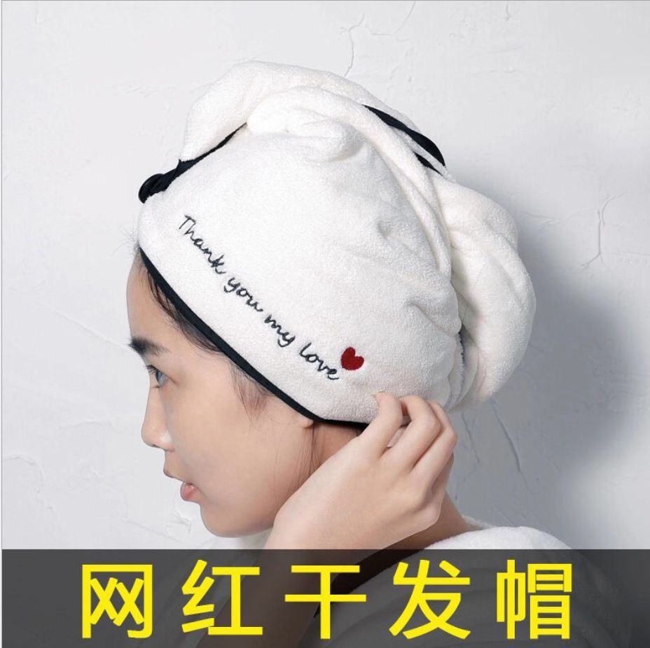 400 Dry hair cap Quick drying water uptake Towel dry hair Shower cap fast Korean Turban Superfine fibre