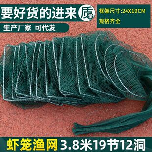 ȫ���Ϻ�ˮ���19��3.8���~�\�r�\�ۯB�\���r�Wˮ�a�Bֳ�r�W