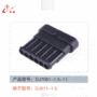 生产直接dj7061-1汽车连接器