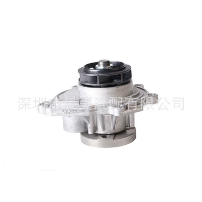 water pump 24405895, Water pump