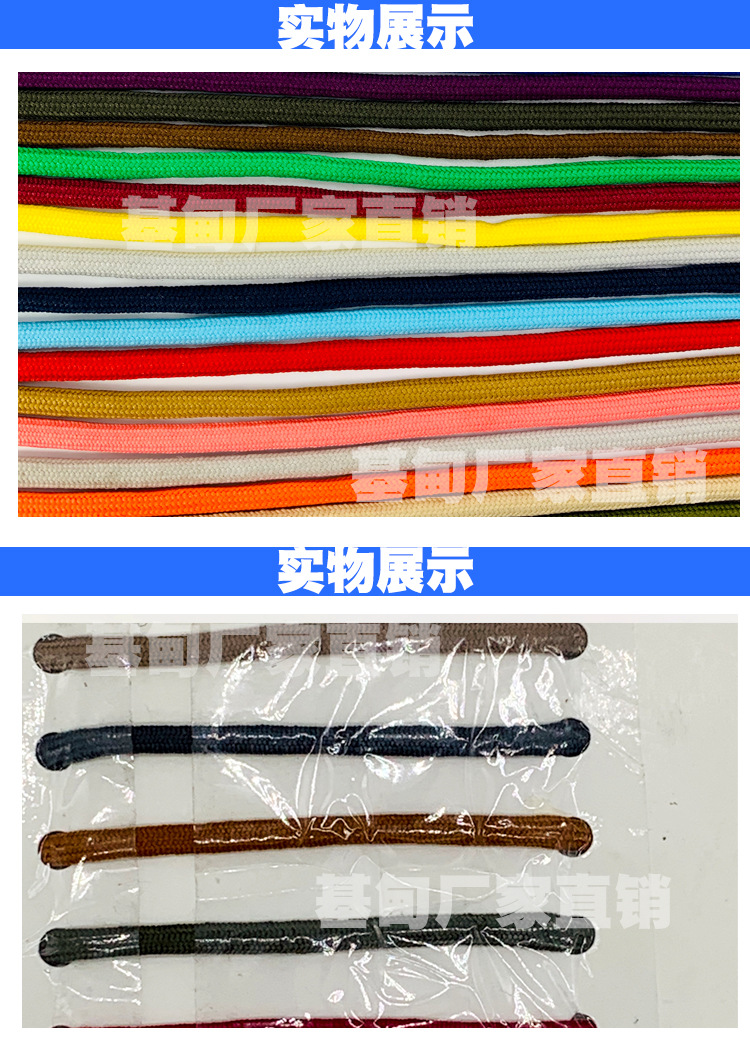 加密涤详情页.jpg