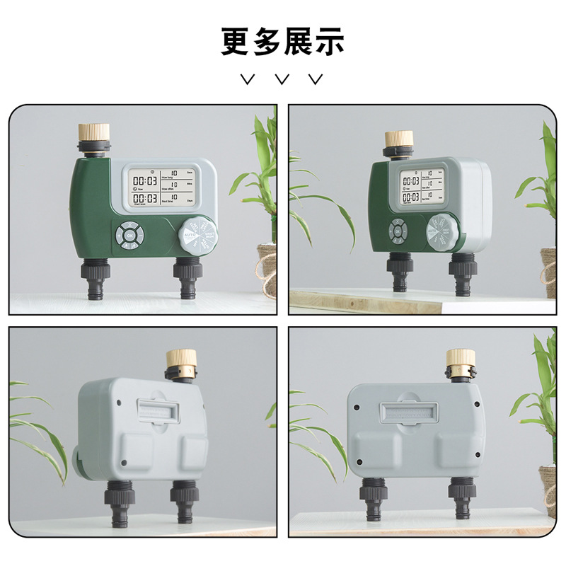 6610--更多展示金属头-中文800