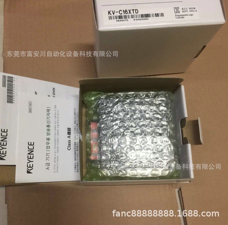 KEYENCE/基恩士 KV-C16XTD全新现货拍摄议价