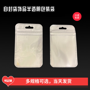 �֙C֧��ָ�h�۰��b�� �Է���Ʒ͸�����b��  6.7���֙C�����b��