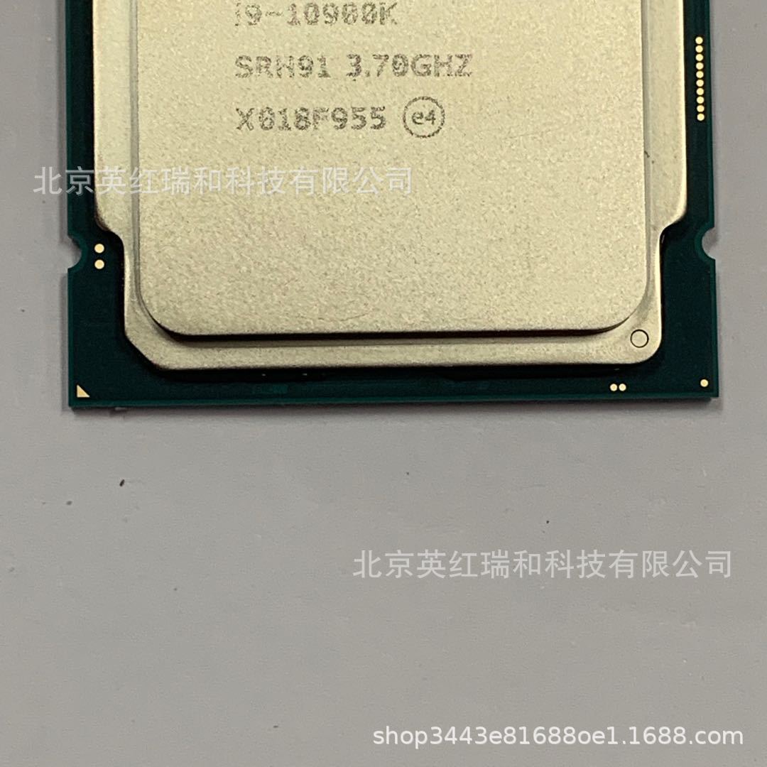批发供应I9-10900K3.7-5.3GHZ酷睿十核20线程芯十代散装CPU处理器