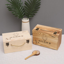 厂家直销蜂蜜包装盒礼盒 松木创意蜂巢蜜礼品盒可定制实木包装盒