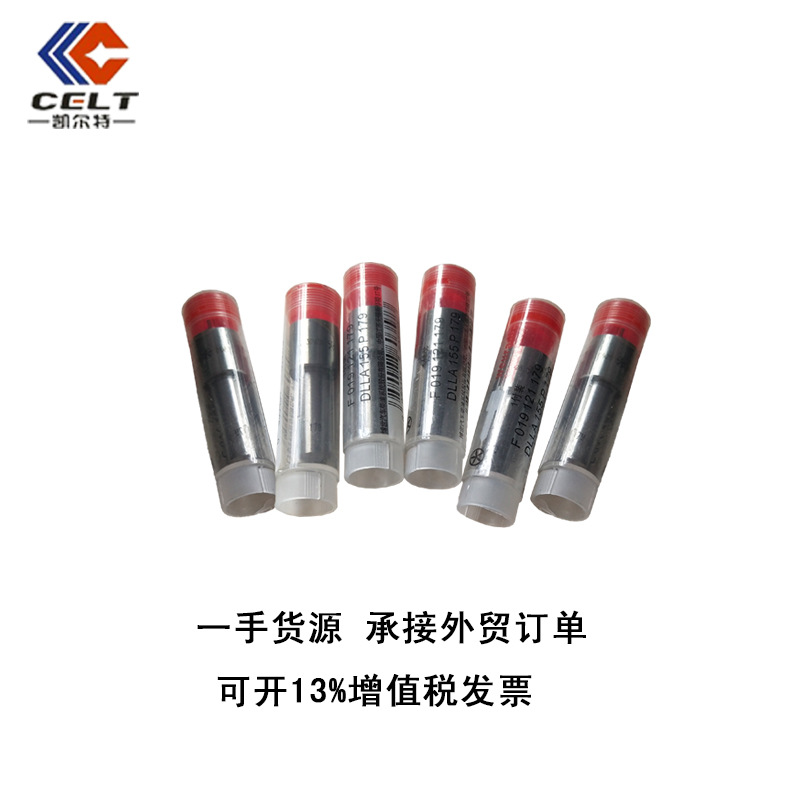 微信图片_202003241811512