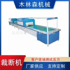 裁断机;鞋成型机;缝前设备