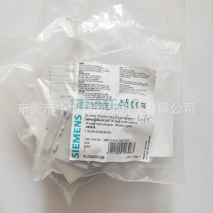 3LD9220-0B 0C 2B 2C Siemens 西门子 开关 触点 模块 N极 第四极