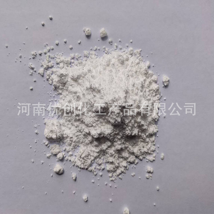 现货供应 三氧化钼 氧化钼 三氧化钼阻燃剂