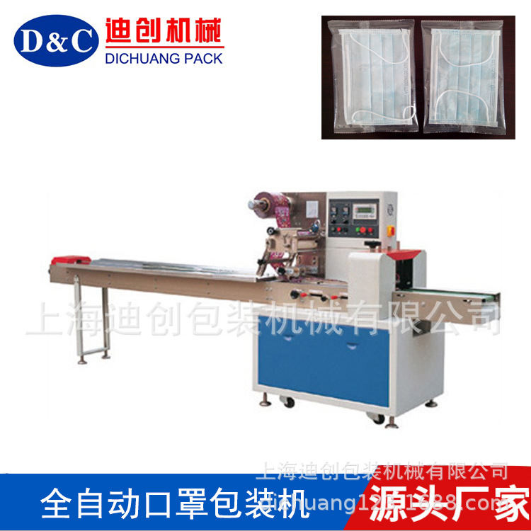 微信图片_20200504101036