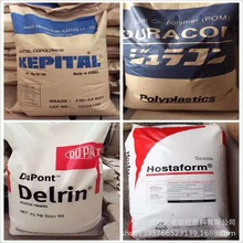 ͛_POM/n/TE-22g ĥPOM ߿_POMԭw