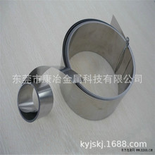301 304�M�ڲ��P䓎� �펧 �ߏ��ԏ��Ɏ� �����Ƭ 䓗l 䓰����
