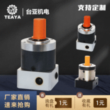 台亚TPRL60精密行星减速机  法兰伺服步进硬齿面微型减速箱 定制