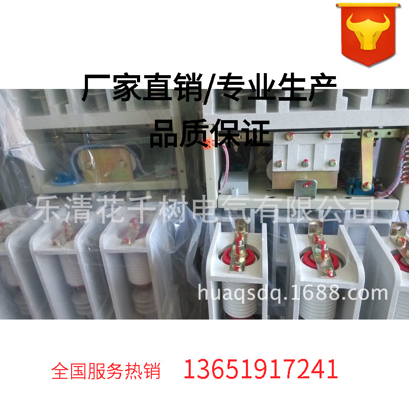 CGK5-7.2/160-LS浙江乐清上海钦皖专业生产